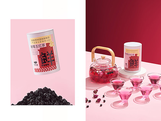 花茶拍摄|茶饮拍摄|滋补品摄影|武汉茶叶拍摄