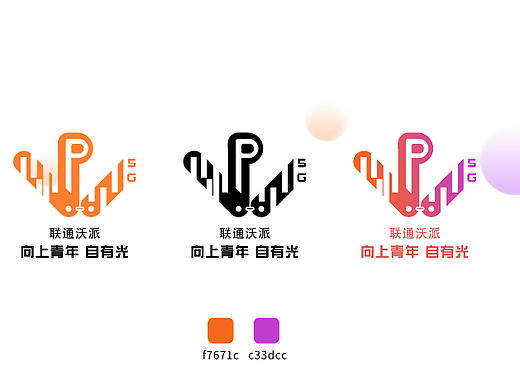 无聊随便弄