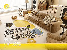 详情页