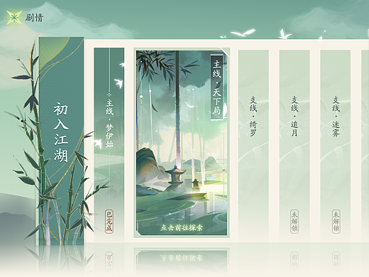 最近的一些练习