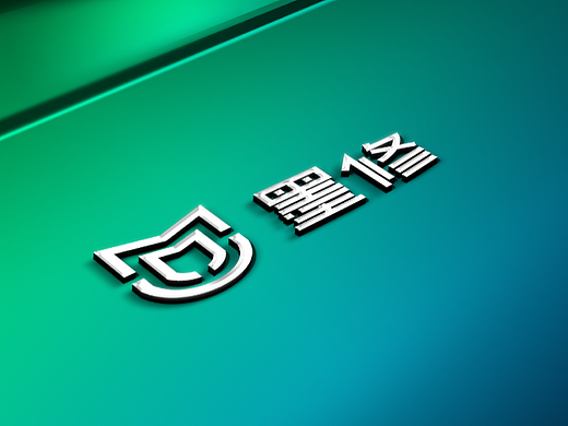 墨修品牌标识设计