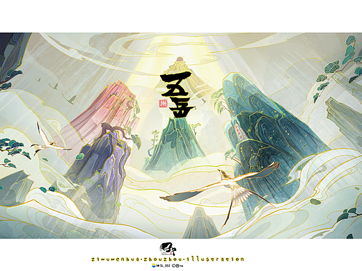 《欢喜斗地主》插画分享