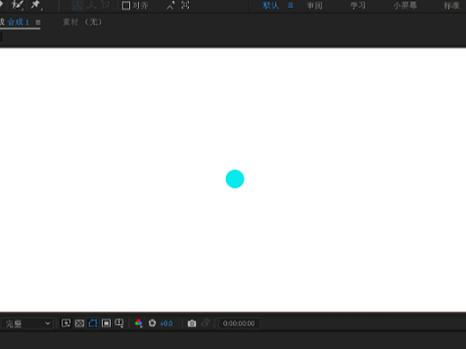 圆扩展动效（个人主页-ZNjQ0OTQ5NTI=） - 海报 - 站酷设计师给小旋画大饼吃原创素材 - 站酷ZCOOL