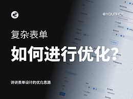 网页