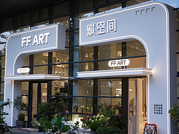 logo 品牌设计