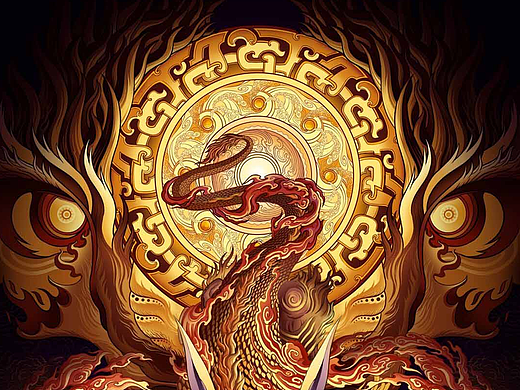 大荒狻猊/天池蒲牢/火域睚眦