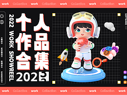 UI设计