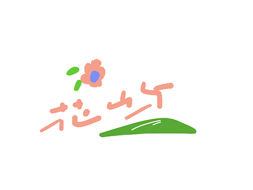 花屿品牌logo设计（个人主页-ZNjM1MzIyODg=） - 海报 - 站酷设计师wind陈原创素材 - 站酷ZCOOL