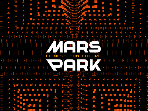 MARSPARK火星公园 丨品牌全案丨运动展望未来