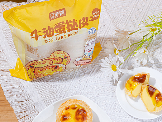 俏侬熊露蛋挞皮组合（已全部商用）