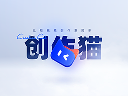 作品集