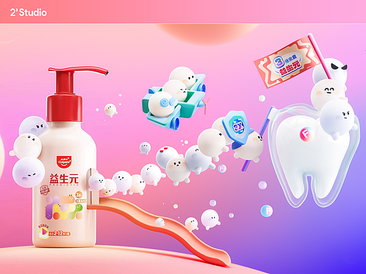 近期三维视觉分享