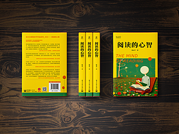 书籍设计 / 2023年大杂烩