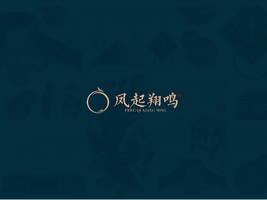 地产提报