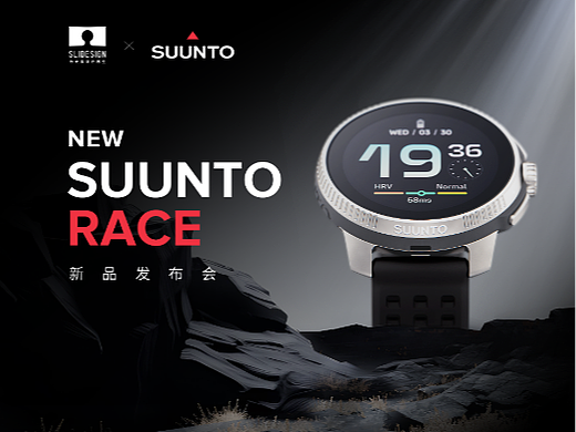 Keynote | SUUNTO 手表耳机产品发布会