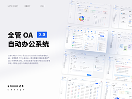 b端