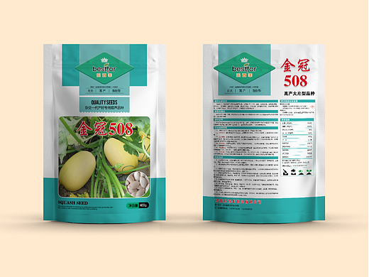 平面 包裝（個人主頁-ZNjQ5MjkyODQ=） - 包裝 - 站酷設(shè)計師別敷衍我原創(chuàng)素材 - 站酷ZCOOL