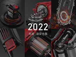 2022产品年度总结