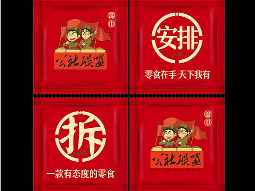 KV延展