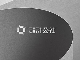 设计公社LOGO设计