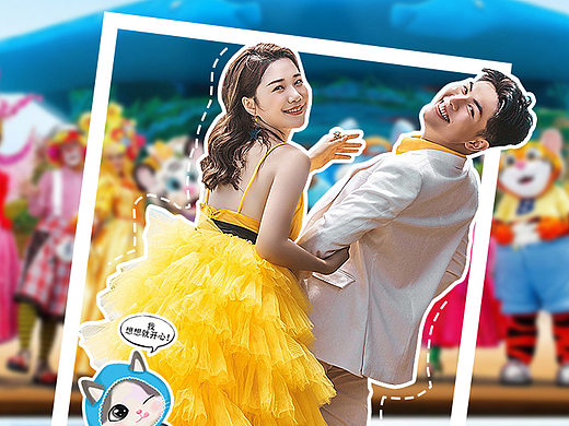 广东旅游详情页