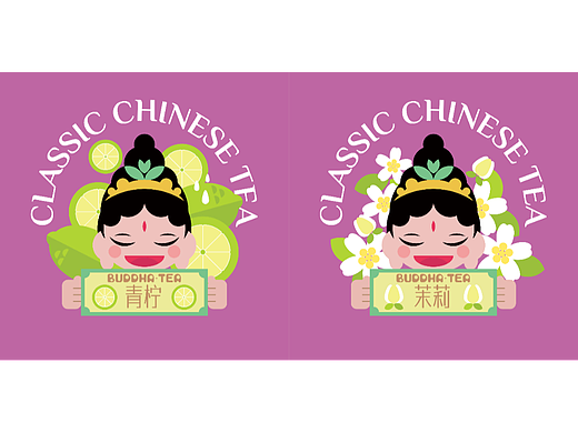 插画风格-VIS设计（个人主页-ZNjE5NDI0MzY=） - 品牌 - 站酷设计师ZHZH吱吱原创素材 - 站酷ZCOOL