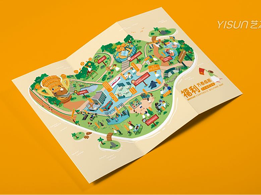 万泰企业福利平面物料设计制作