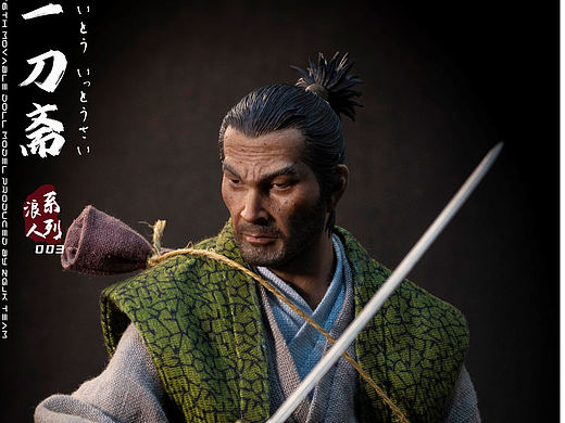 ZGJKTOYS新品：1/6 浪人系列- 伊藤一刀斋 可动人偶