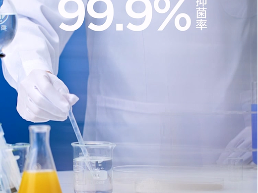 宠物头图视频丨猫砂