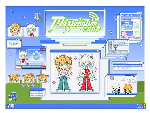 【y2k风格/MG动画毕业设计】Millenlim千禧回响