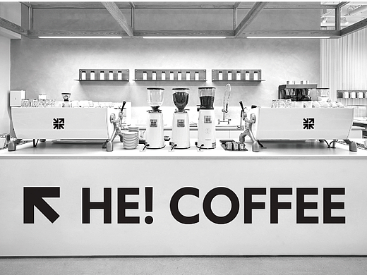 和与新作丨He！Coffee