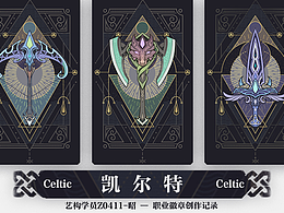 游戏ui
