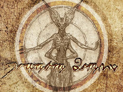 《无限遐想·生物志》2