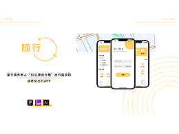养老