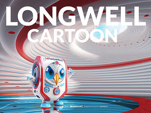 LONGWELL科技潮玩IP形象定位设计-上海因心