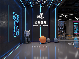 工装-酒吧会所影院