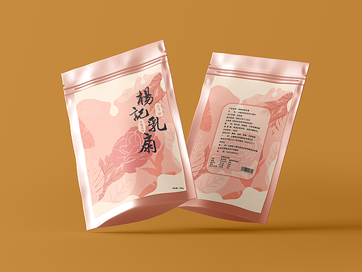 大理乳扇包装设计