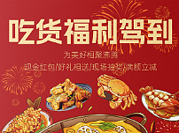 易拉宝临摹