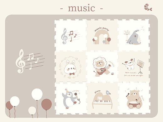 森友音乐会（个人主页-ZNjUxMDE3MjA=） - 儿童插画 - 站酷设计师奶油虾原创素材 - 站酷ZCOOL