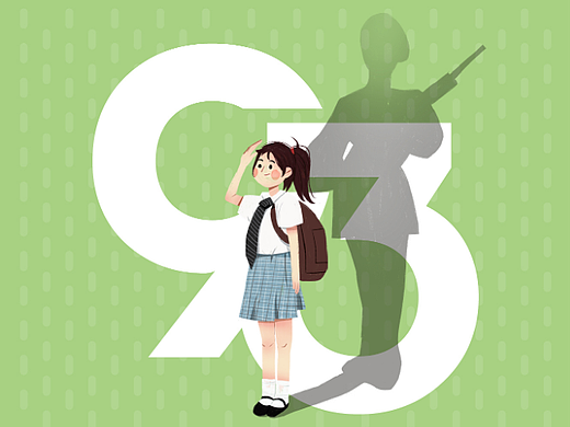 MyEnglish建军节海报（个人主页-ZNTkxOTYxNTI=） - 海报 - 站酷设计师五五六六七七原创素材 - 站酷ZCOOL