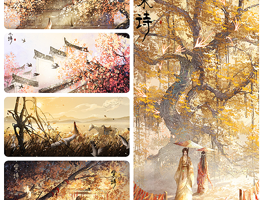 【2023年终总结】自用插画师的一年