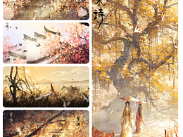 【2023年终总结】自用插画师的一年