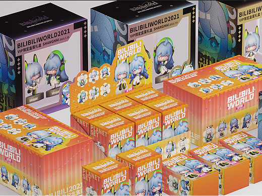2022包装设计- [Bilibili World2021 纪念盒蛋]包装