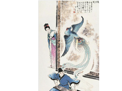 羽嘉生应龙,应龙生凤凰