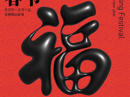 【第20天】