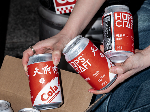 HOPSCRAFT 天府乐乐 酸艾尔 可乐精酿啤酒