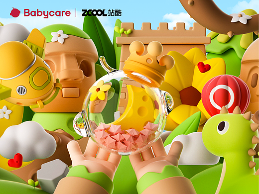 Babycare童年造梦师|丛林寻宝记