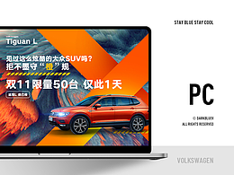 主图