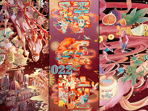 节日插画圣诞节＋春节    近期商稿作品合集