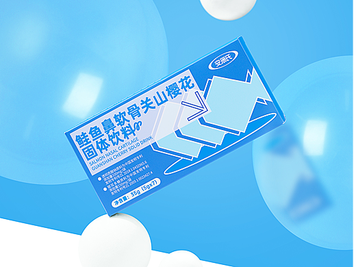 鲑鱼鼻软骨樱花固体饮料